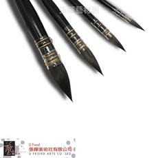 Da Vinci 德國 MIX 系列 V88 古典水彩筆 (4種尺寸), 1個, 0號筆
