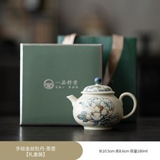 手繪金絲牡丹陶瓷泡茶壺功夫茶具單壺, 1個, 1L, 手繪金絲牡丹-茶壺 禮盒裝:如圖所示