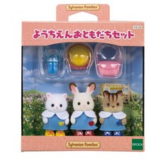 Sylvanian Families 森林城堡幼稚園, 1個, EP15180 幼稚園人偶組