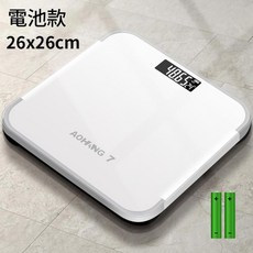 AOHANG 7 精準體重秤 26x26cm 電池款, 珍珠白 電池款, 1個