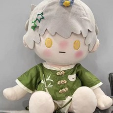 名創優品 40cm棉花娃娃 /與君遊/ 唐裝娃衣 坐姿娃衣, 綠-竹,40cm坐姿(僅娃衣), 1個