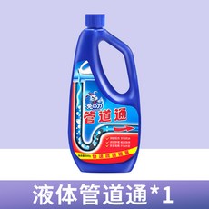 兔の力 管道通 疏通劑, 1個, 液體管道通*1