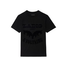 쟈딕앤볼테르 에드윈 배트 장식 로고 티셔츠