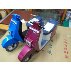 玉華香舖 紙紮CUXI機車 台灣製 附行照 紙紮機車 往生祭拜用品, 1個, 紅色