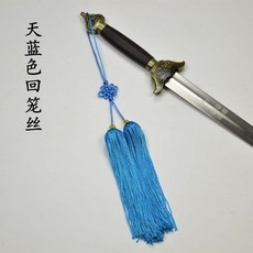 劍穗 太極劍 木蘭劍 比賽劍穗, 1個, 天藍色短穗