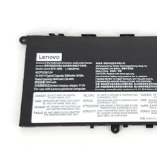 聯想 LENOVO 副廠電池 Yoga Slim 7 Pro 14ITL5 82FX 82NH 筆記型電腦適用, 1個, L19M4PH3 電池-保固一年