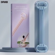 DFMEI 6檔可調磅數8字拉力器開肩練美背健身拉力繩家用瑜伽八字拉力繩, 1個, 藍色【6管可調節15-90