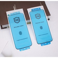 適用三星 Galaxy Note 10 / Note10 Plus 全膠陶瓷軟膜 指紋解鎖 曲面貼合, 2個
