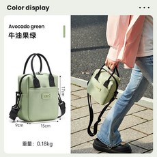 拍立得相機收納包 微單相機包 適用富士Mini99/12 索尼佳能相機保護套 可斜挎, 1個, 牛油果綠【防潑防潮/可拆卸肩帶】