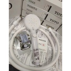 日本TOTO東陶株式社超級增壓四段按摩手持花灑 四模式出水 熱水器家用, 1個, 蓮蓬頭+1.5米防爆軟管+免打孔底座
