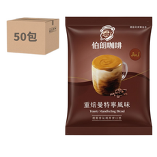 金車伯朗咖啡三合一曼特寧風味即溶咖啡, 50個裝, 1套裝, 16g