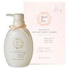 新店優惠 正版代購 日本 Mama&Kids 高保濕妊娠霜 身體乳 470g(有效期2027年), 1個, 妊娠霜470G