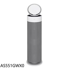 LG AeroBooster循環扇專業版空氣清淨機 AS551GWX0