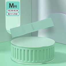 XINJIU 彈力健身瑜伽拉力帶 120磅 翹臀訓練, 薄荷綠, 1個
