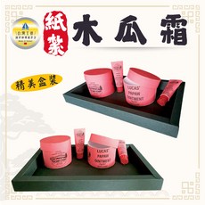 紙紮木瓜霜 祭祀用品, 1個