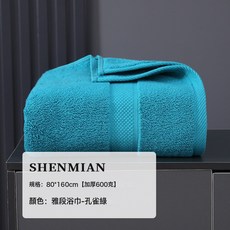 浴巾全棉加大5A級抗菌酒店美容院沙灘巾刺繡純棉毛巾, 1個, 雅段浴巾- 孔雀綠:80*160cm 加厚600克