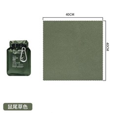 GRAY WHALE 速乾運動毛巾 便攜快乾吸汗, 鼠尾草色(40*40cm)小號防水袋, 1個