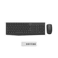 ViewSonic CW1275 無線辦公鍵鼠組, 黑色