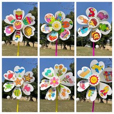 空白風車 兒童手繪DIY手工材料包 幼兒園戶外夏季贈品親子互動獎品, 1個, 圖案款風車(隨機一個)