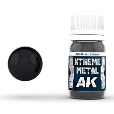 AK486 XTREME METAL 噴射排氣管 模型漆 35ml, 1個