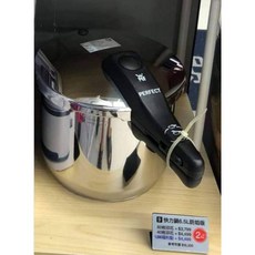 WMF 快力鍋6.5L 防焰版, 1個