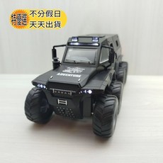 WAMAM 1:32 薩滿 8X8 全地形車 黑色 聲光車, 1個