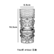 為您的飲品增添熱帶風情, 1個, Tiki杯 石像