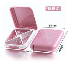 westwood 切藥器 多格便攜藥丸切割器 磨藥粉神器, 櫻花紅 四格藥盒【8×8×高2.5cm】, 1個