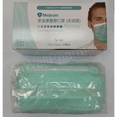 麥迪康 醫用口罩 外科手術口罩 綠 MD雙鋼印, 1個, 成人醫療口罩 - 綠色