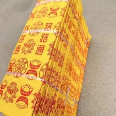 路路通黃紙, 1個, 元寶,一包 10.5公斤左右