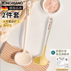 硅膠蘑菇鍋剷 長柄不粘鍋專用勺, 1個, 2件套 大號蘑菇剷+湯勺,新陞級 蘑菇剷勺二閤一 半透長柄款