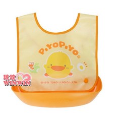 Piyo Piyo 黃色小鴨 攜帶式食物承接袋防水圍兜 GT-81685, 1個