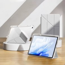 山水之寶 iPad系列 透明折疊支架防摔保護套 內置筆槽, 淺灰色, 1個, iPadAir11吋M2- M4(2024-2026版)Air4/5代 , Pro3/4代