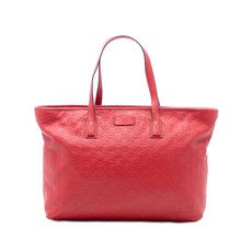 구찌 중고 2016-2025 Large Guccissima tote bag