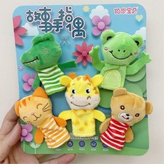 手指偶動物布偶 兒童故事教學教具 寶寶親子互動扮演玩具, 1個, 【5個實惠裝】青蛙鱷魚鹿貓熊