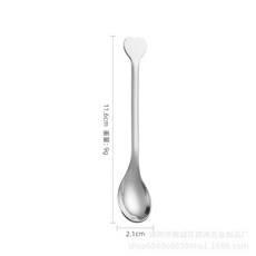 DFMEI 心形不銹鋼小勺子迷你小勺愛心咖啡勺攪拌勺調味勺甜品勺, 1個, 如圖, 銀色勺
