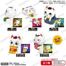《$uper Toys》 膽大黨 Q版角色 收藏小公仔 招財貓 盒玩, 1個, <高速婆婆版/一套5款>