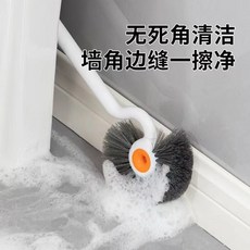 馬桶刷子日式長柄馬桶刷加長家用廁所刷衛生間去污無死角清潔刷子 副廠商品, 1個, 基礎款 白色半圓形 無底座馬桶刷