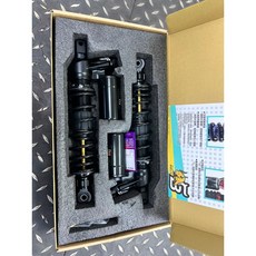 野蠻公牛 後避震 掛瓶後避震 氣瓶 極速火箭掛瓶 JET 勁戰六代, 1個, 320mm只有下瓶(六代戰、Force2,黑色