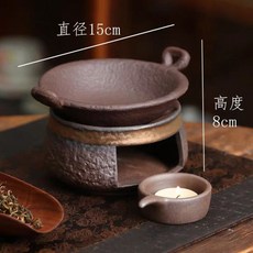 陶瓷茶道烤茶爐 附蠟燭香薰爐 溫茶保溫/(三件套)/, 1個, 烤锅(三件套)