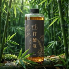 Awa Matsu 竹酢液, 咖啡, 1個