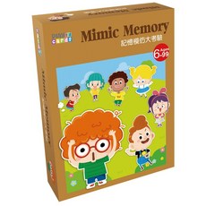 Mimic Memory 記憶模仿大考驗 益智兒童桌遊, 1個