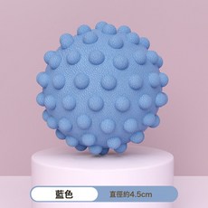 筋膜球足底按摩球肌肉放鬆瑜伽健身肩頸腰腳背部經膜球經絡頸膜球, 藍色單個裝 升級款 顆粒按摩 放鬆肌肉:如圖, 1個