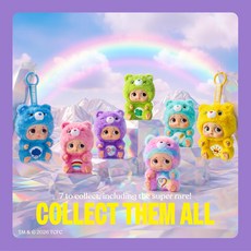 STARBOX SAD BABY CARE BEARS 絨毛公仔盲盒, 隨機, 1個