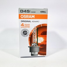 LEXUS 凌志 RX350 RX400H SC430 大燈燈泡 HID 氙氣燈泡 近燈, 1個, D4S