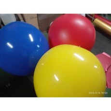 阿慧加厚海灘球 55CM X4, 1個