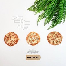 瓦片酥模【4H05】, 1個, 12孔瓦片酥模