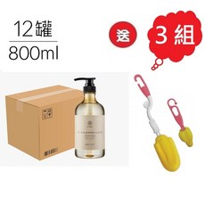 小獅王辛巴 高分解酵素奶瓶清潔劑 800ml x 12瓶, 1個, 贈品:送奶瓶奶嘴刷3組