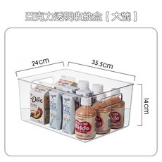 西西良品 手提加厚透明收納盒 - 壓克力塑膠收納籃 文具小物化妝品保養品收納, 1個, 大號