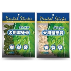 A-Star Bones 犬用潔牙骨 150 g (草本/牛奶口味), 150g, 2個, MV草本星型螺旋潔牙骨